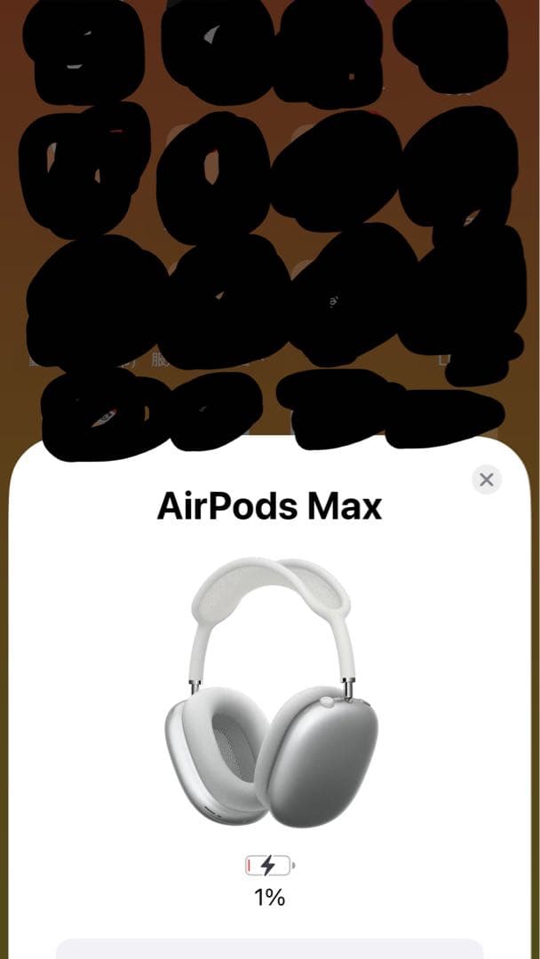 ジャンク品】Apple AirPods Max ワイヤレスヘッドホン
