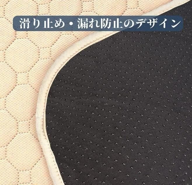 ニホンイシガメ様】ペット用吸水マット 特大サイズ 5枚 グレー