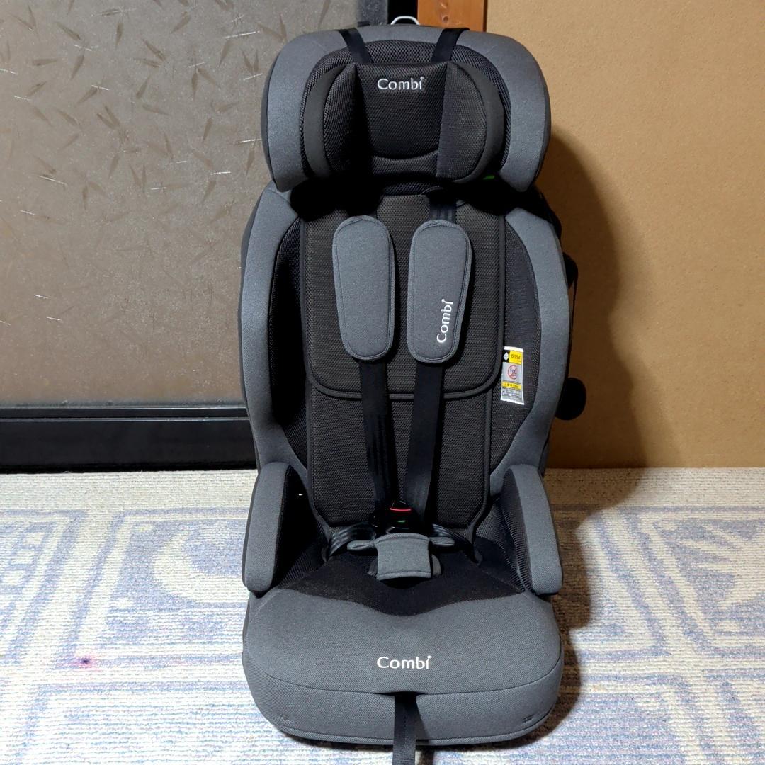 美品 コンビ ジョイトリップアドバンス ISOFIX エッグショック SA