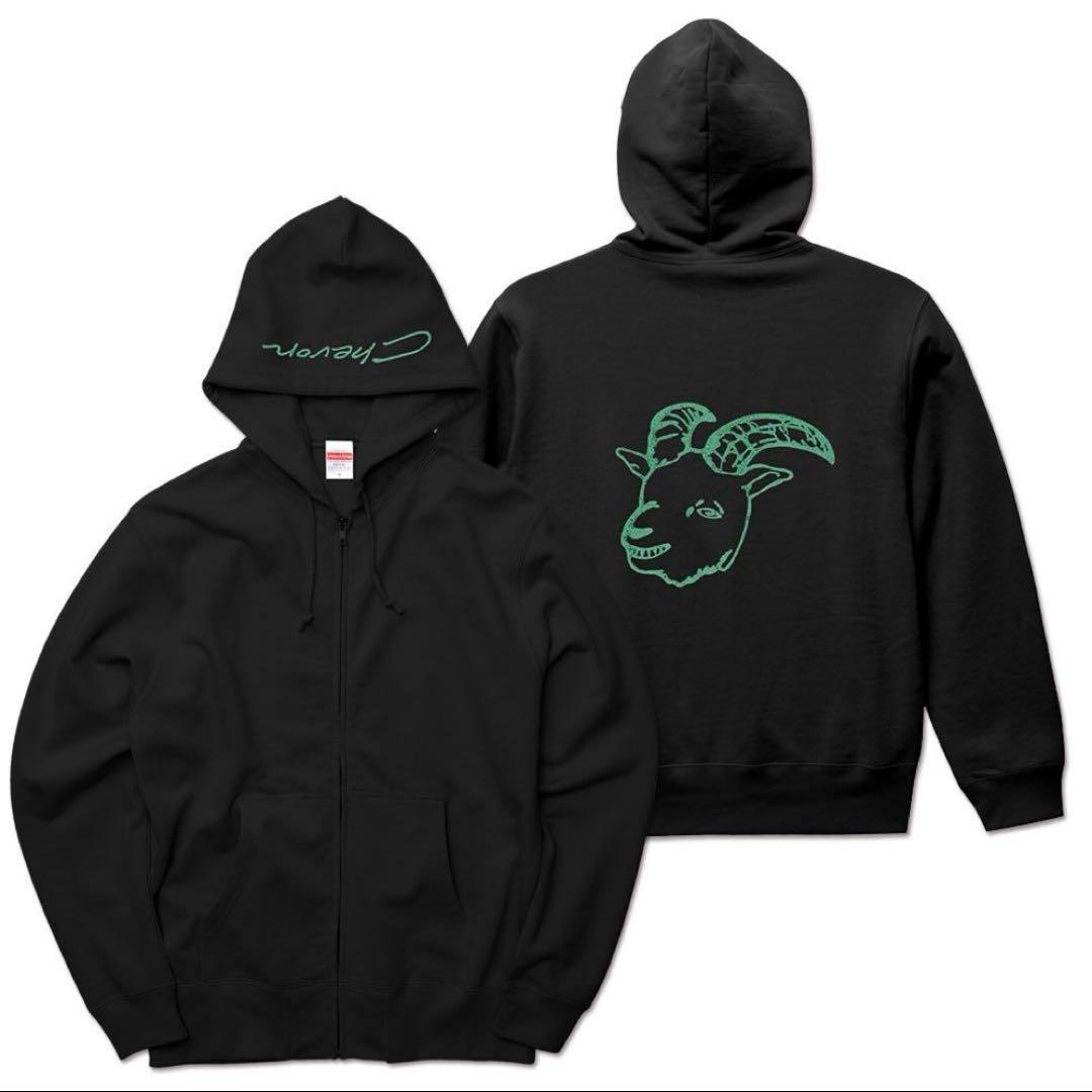 完全受注生産】Chevon 黒×緑ジップパーカー