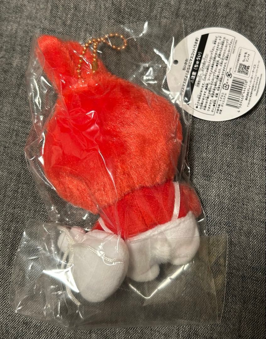 ちいかわ　うさぎ　クリスマスだよ！　ぷちミニマスコット　タグ付き　未使用