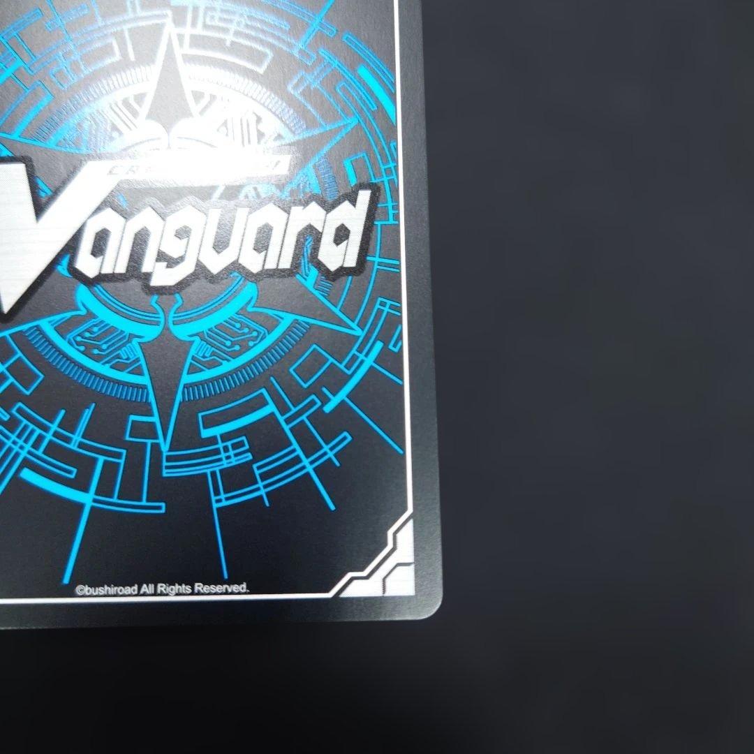 ヴァンガード RaiZ:BlaZ フォリア LSR DZ-LBT02