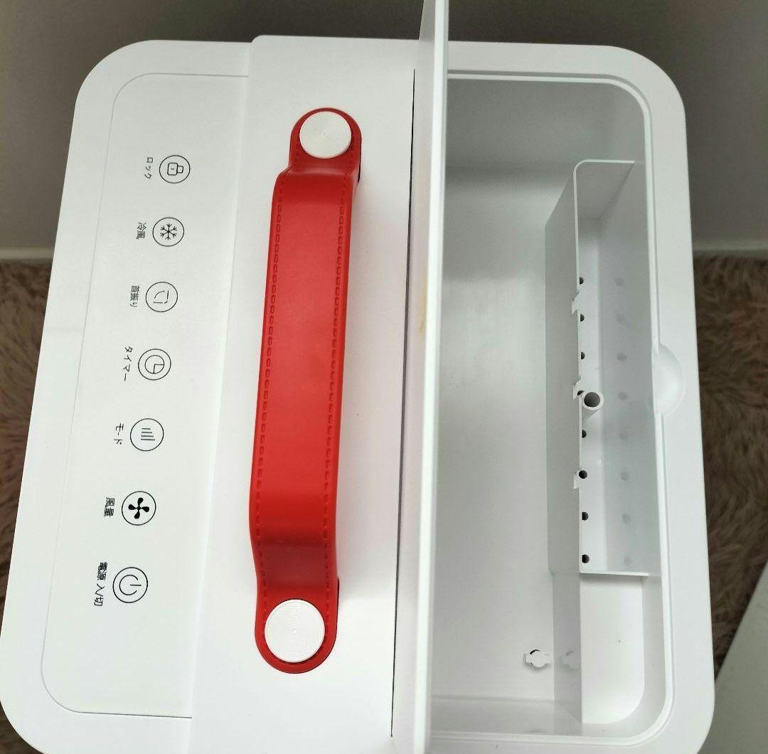 スポットクーラー 冷風機　冷風扇　ポータブルクーラー 10L大容量　工事不要