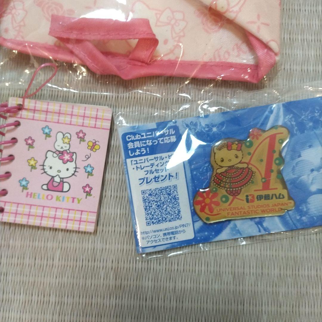 訳ありハローキティセット☆当時物平成レトロ - メルカリ