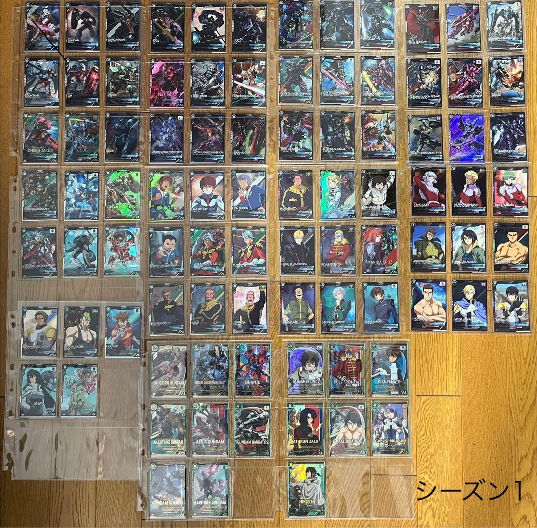 ガンダムアーセナルベース シーズン1、2、3、4 フルコンプ セット！！