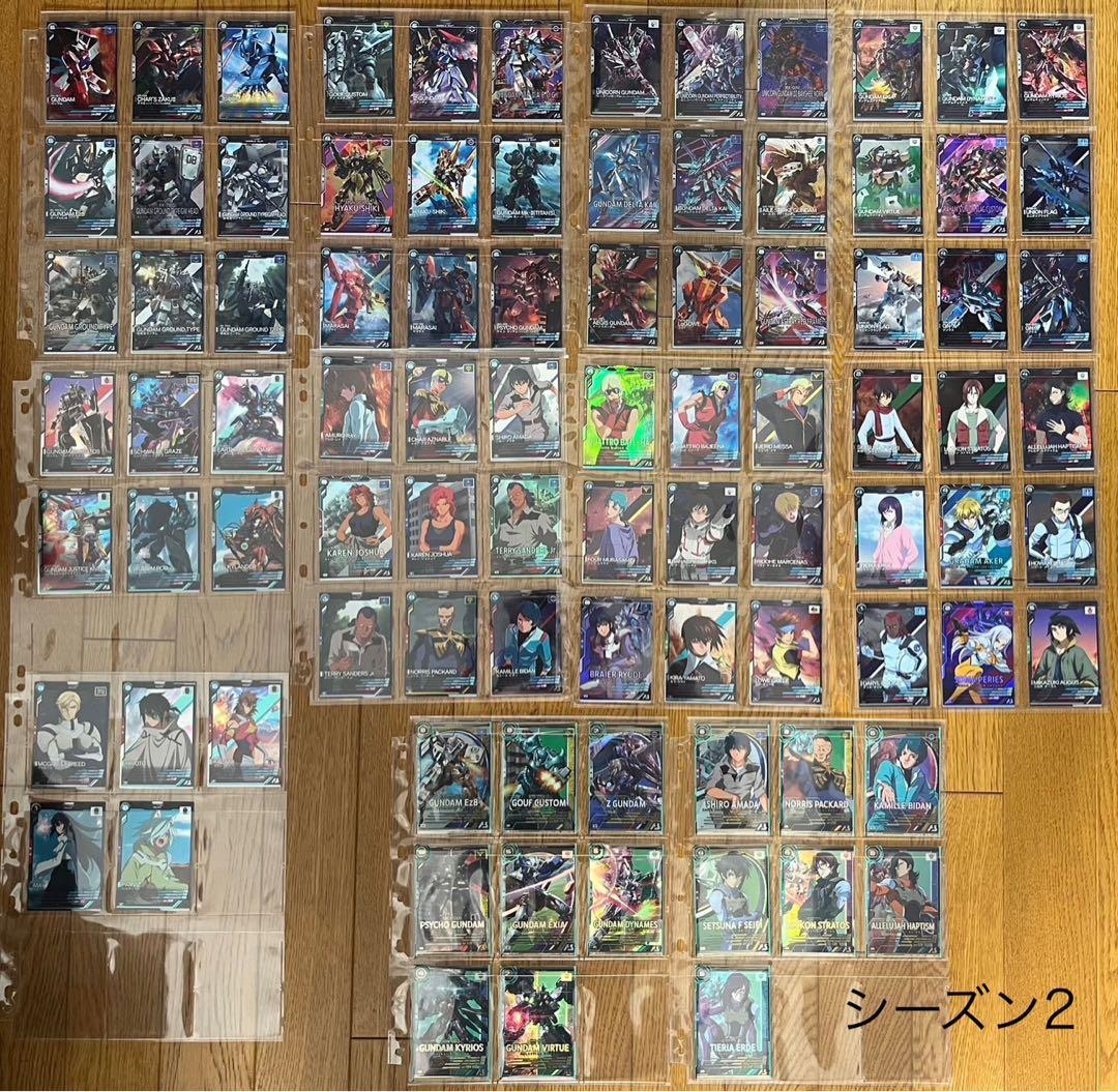 ガンダムアーセナルベース シーズン1、2、3、4 フルコンプ セット！！