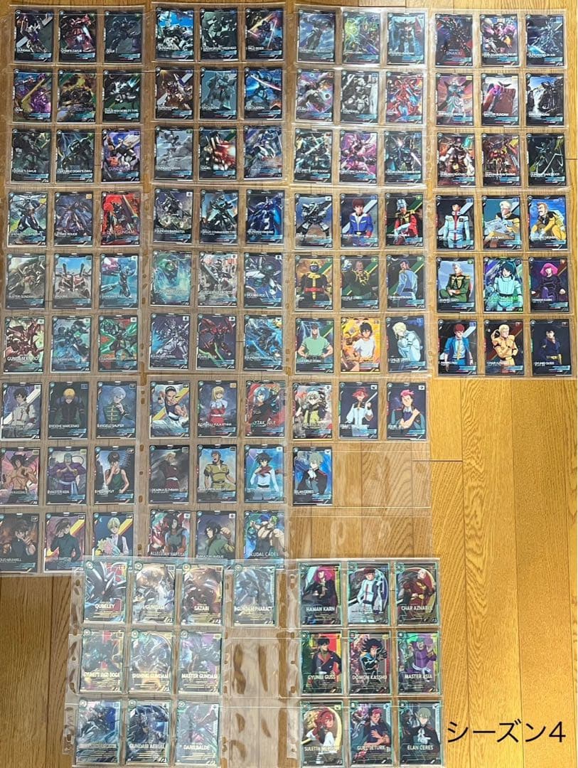 ガンダムアーセナルベース シーズン1、2、3、4 フルコンプ セット！！