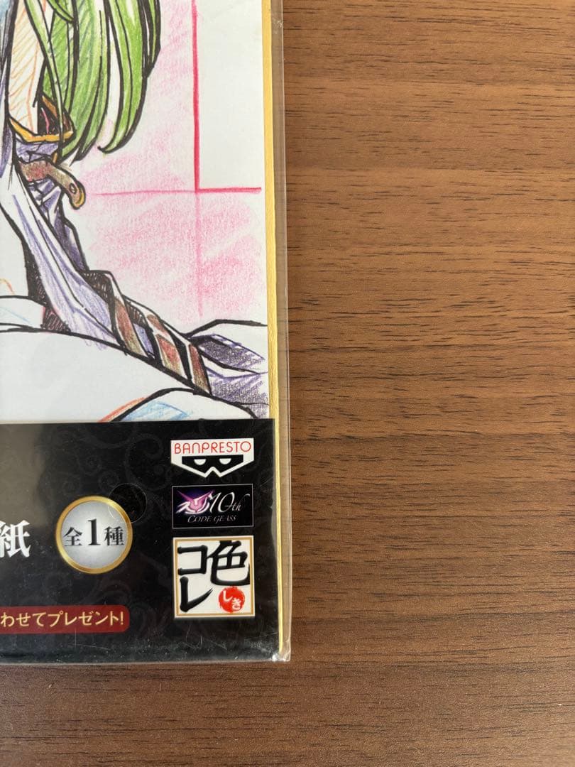 ハムハムパンパン PROJECT MOON 9周年記念スペシャル CDアルバム