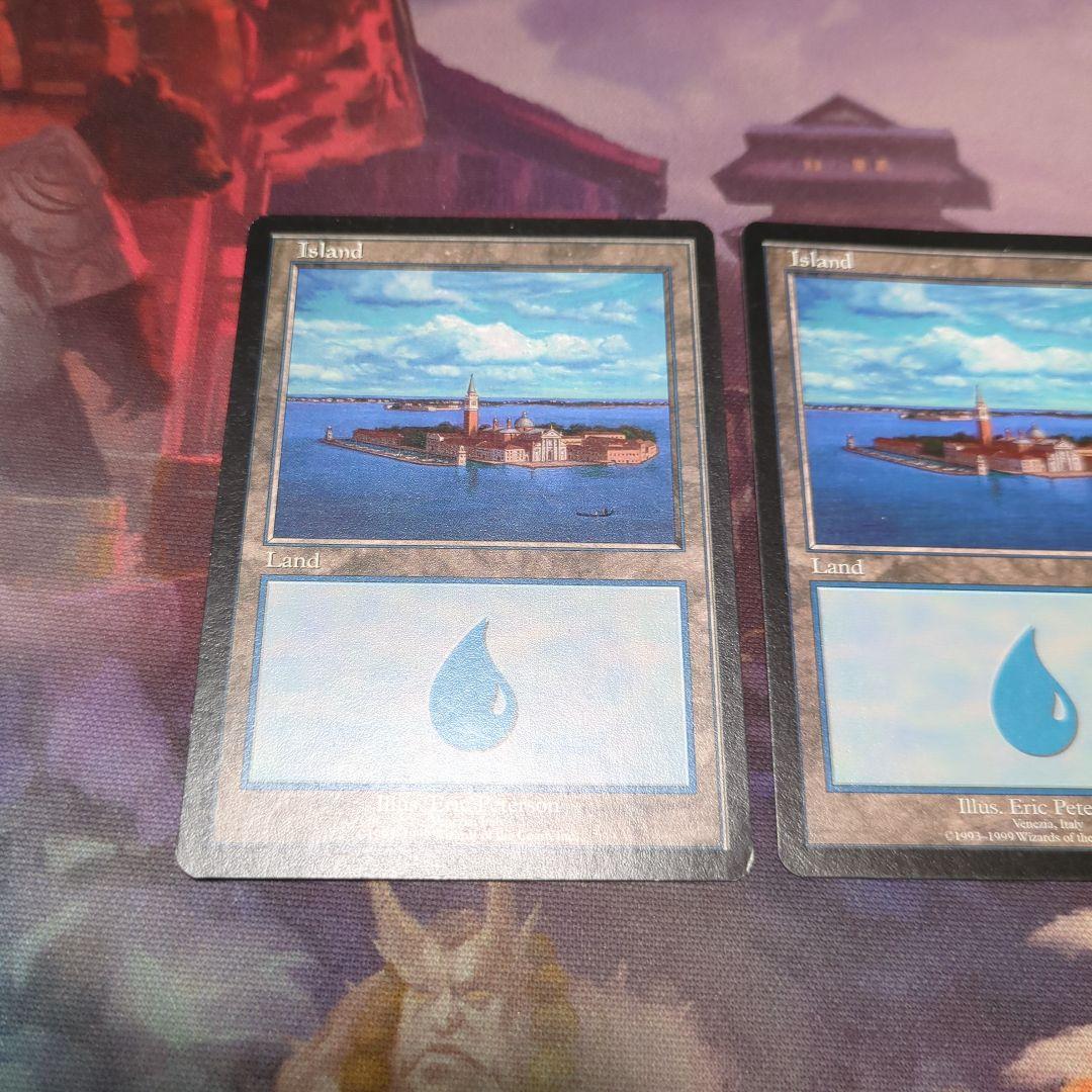 MTG ユーロランド 島 英語3枚セット