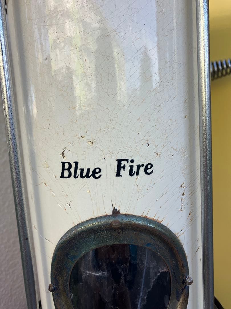 昭和レトロ ブルーファイヤー BF-107 昭和金属工業 石油ストーブ