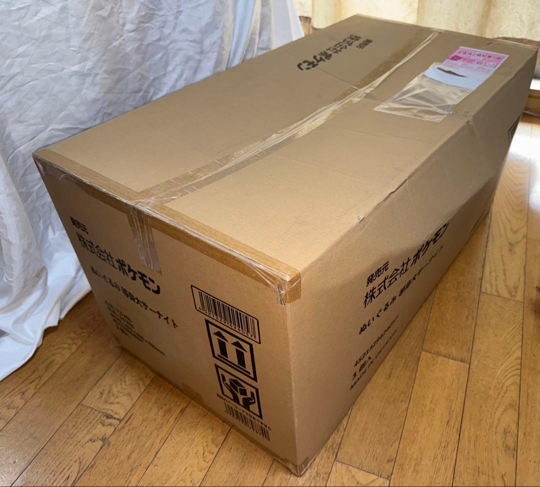 新品未開封　サーナイト　等身大ぬいぐるみ