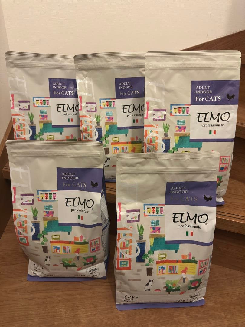 ELMO ドライフード インドア 2kg 5袋セット｜ELMO インドア用