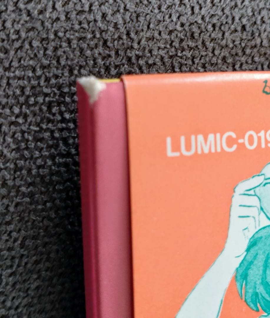 るーみっく わーるど 1986オリジナル原画カレンダー 高橋留美子 - メルカリ