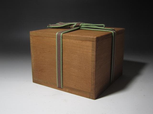 ☆ 古唐津茶碗 老松 裏千家 十一代 玄々斎の花押がございます