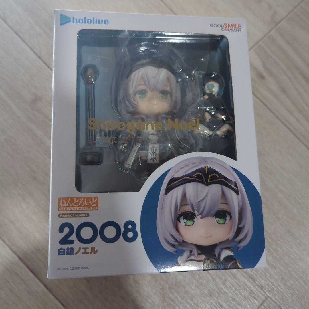 ホロライブ白銀ノエル　ねんどろいど