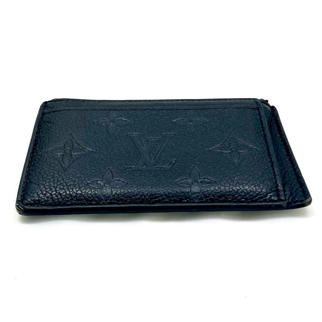 たけやま ルイヴィトン モノグラム アンプラント ポルトカルト ジップ