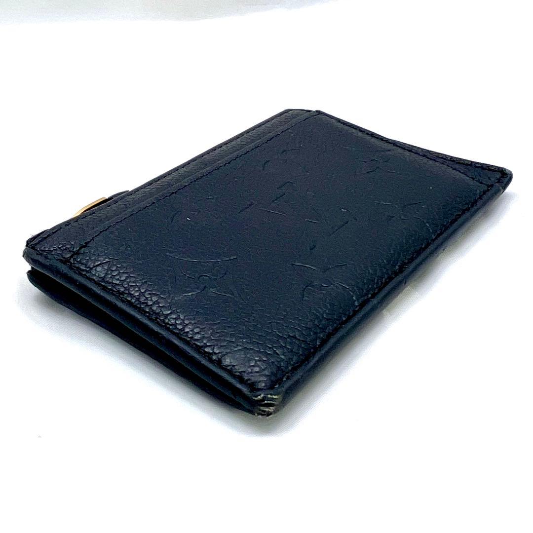 たけやま ルイヴィトン モノグラム アンプラント ポルトカルト ジップ