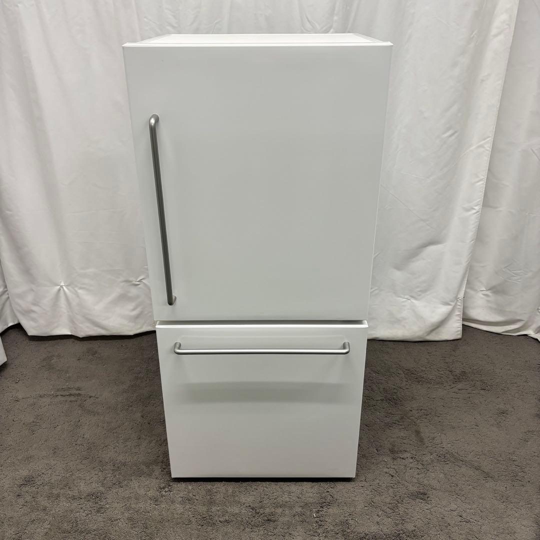 深澤直人 無印良品 冷蔵庫 最新 一人暮らし 綺麗 設置無料 安い おすすめ