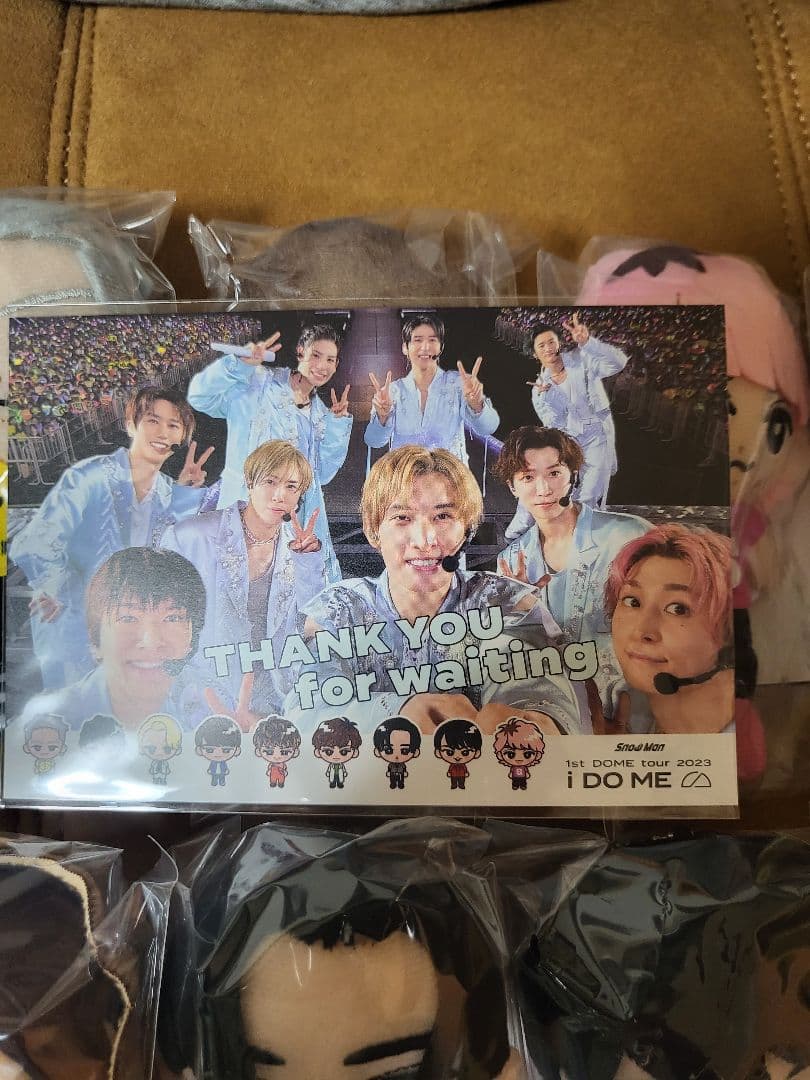 Snow Man すのチルぬい全員セット