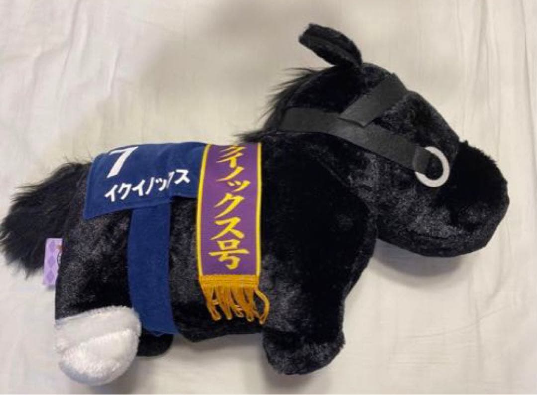 【おまけ付き】サラブレッドコレクション　イクイノックス6点セット！