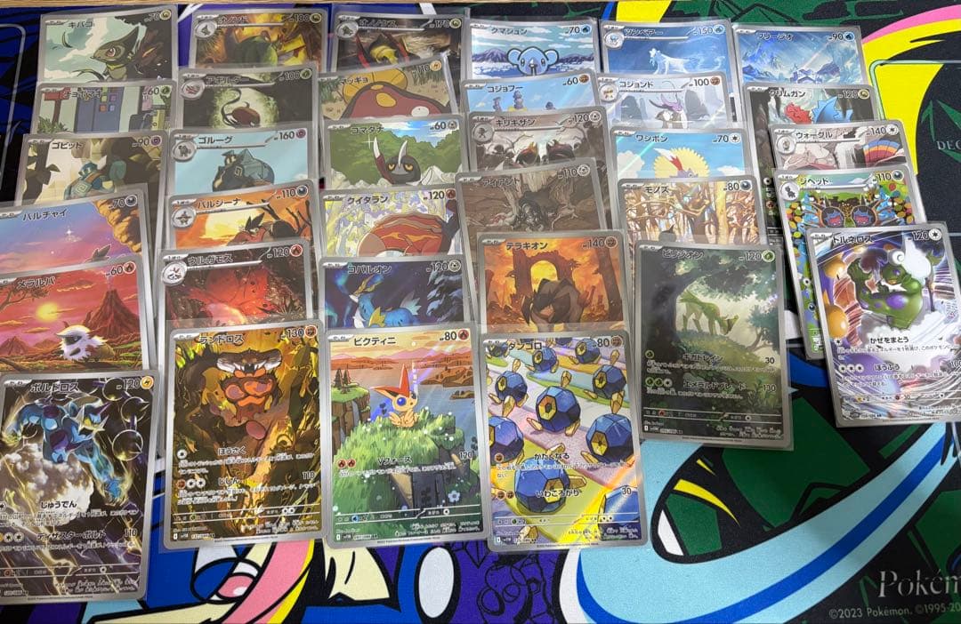 ポケモンカード　ブラックボルト　ホワイトフレア　AR 144種　コンプリート