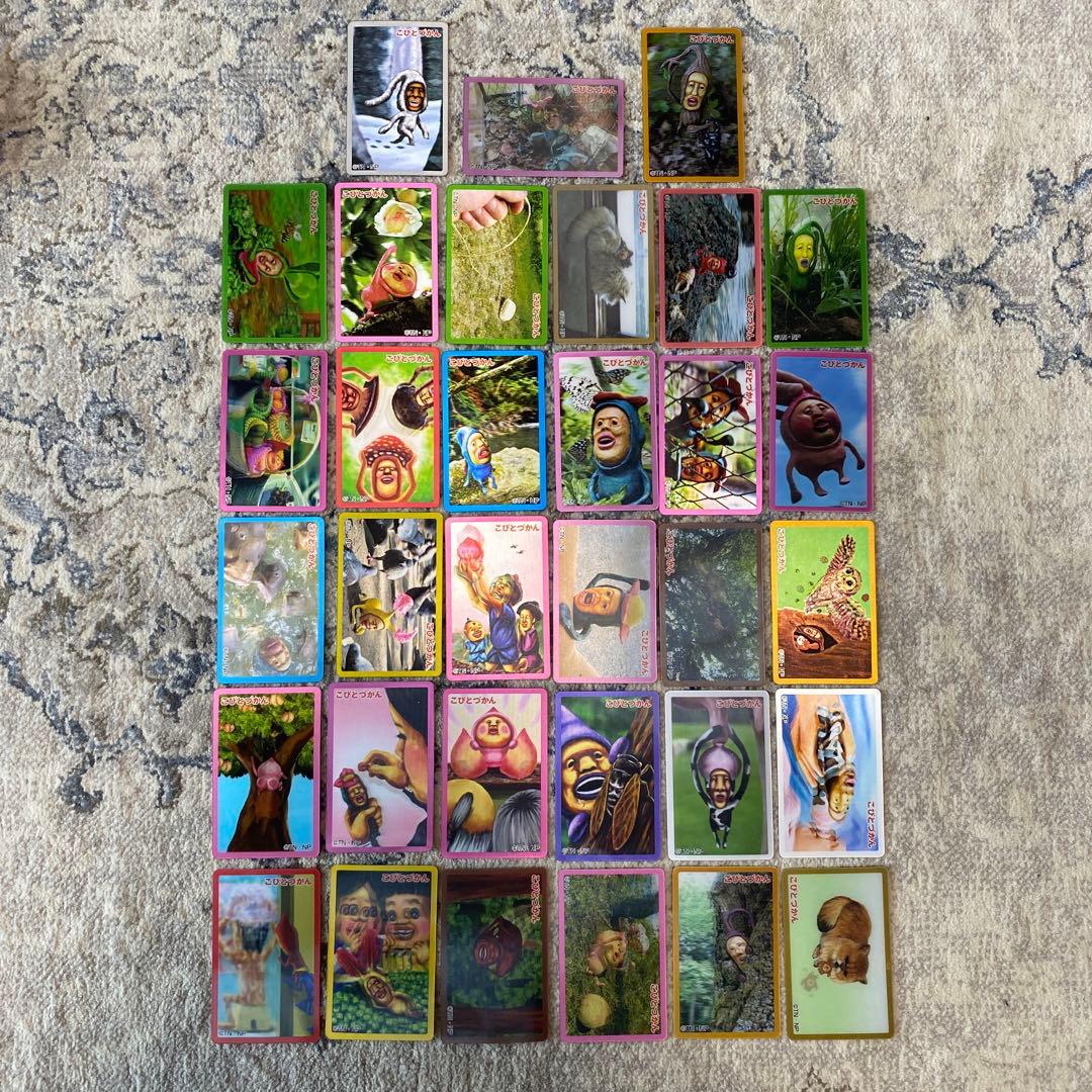 こびとづかん 3dカード33枚まとめ売り - メルカリ