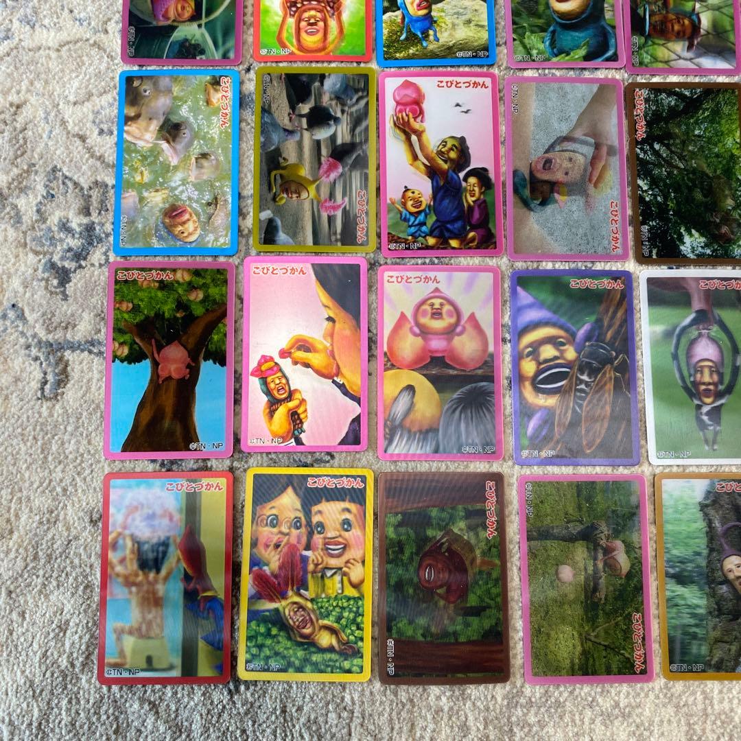 こびとづかん 3dカード33枚まとめ売り - メルカリ