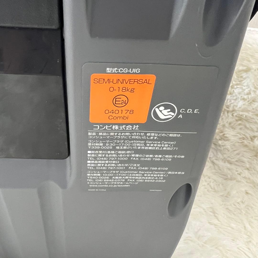 即発送✨クルムーヴ スマート エッグショック CGーUIG サーキュレーター付き