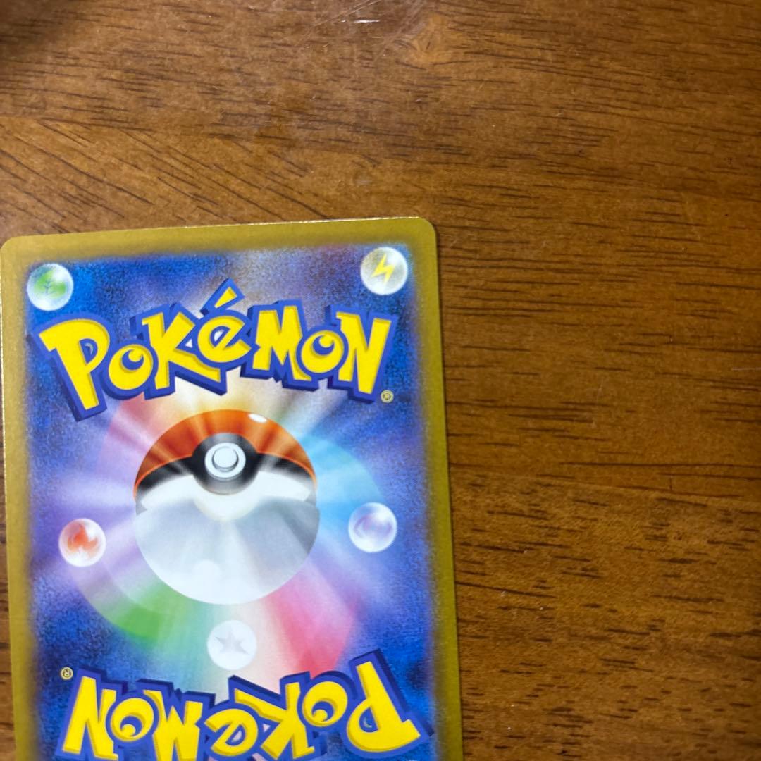 レシラムsar メガユキメノコMAおまけ付き