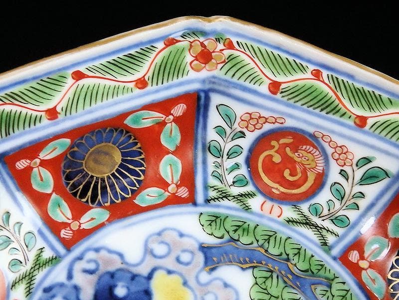 大聖寺伊万里 菊に龍 岩に欄干の図 八角4寸皿 4枚 D702AS-fbho