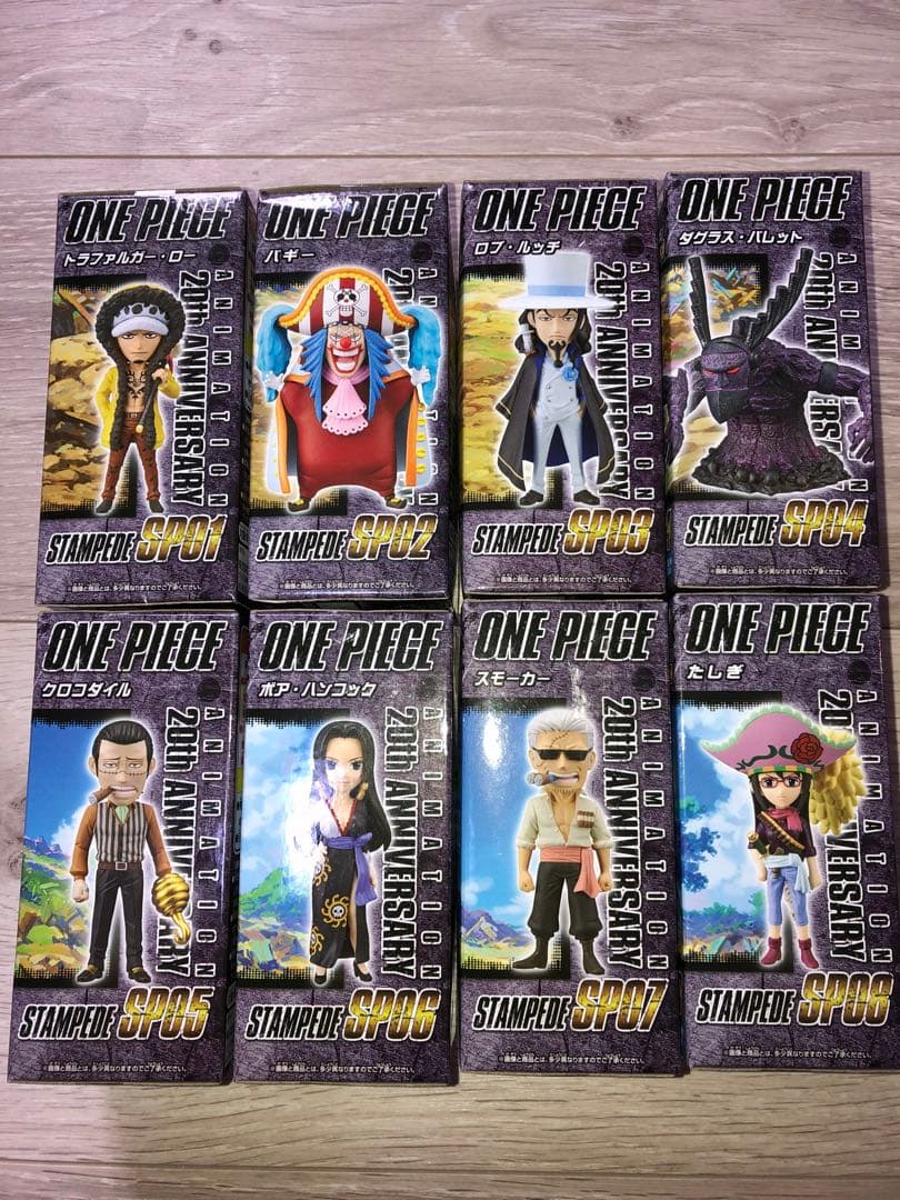 ワンピース コレクタブル STAMPEDE SPECIAL ナムコ限定 全8種