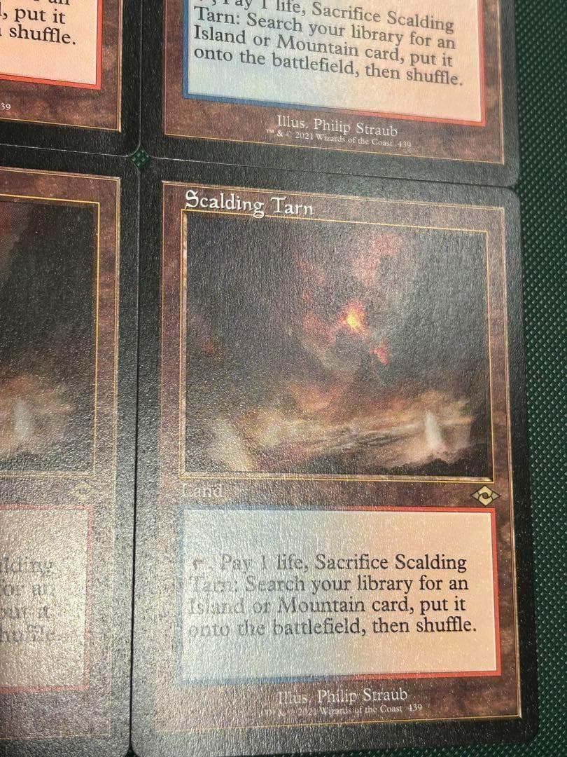 英語版 4枚セット 旧枠 《沸騰する小湖/Scalding Tarn》