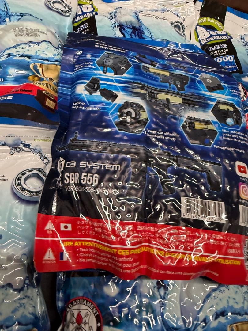 〈G&GバイオBB弾TOP FIVE 0.20g 白1kg 4000発