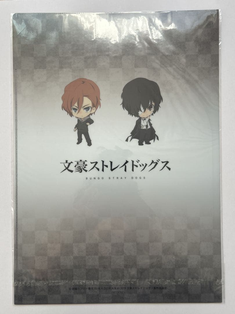 文豪ストレイドッグス ダブルポケットクリアファイル TVアニメ3期