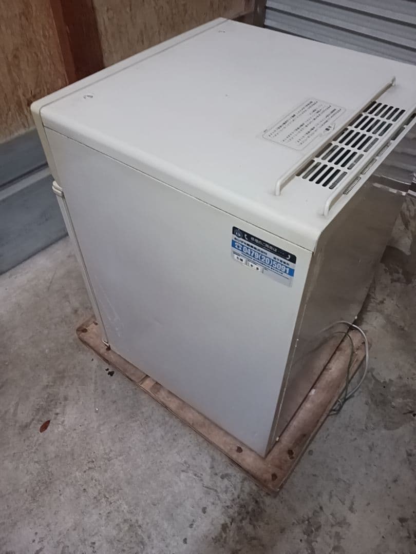 ホシザキ　卓上製氷機　IM-15CL