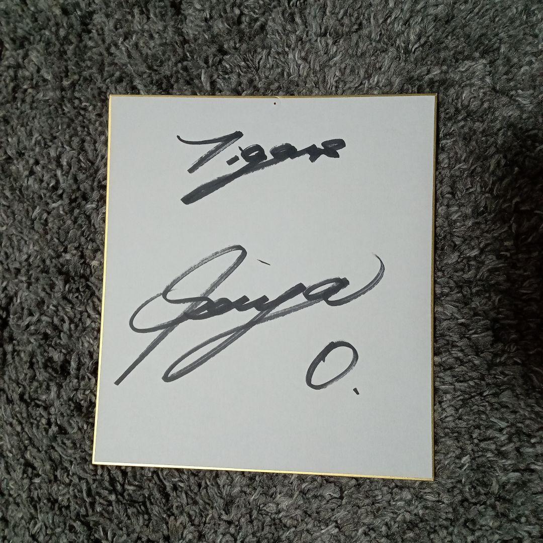 阪神タイガース 木浪聖也選手直筆サイン - メルカリ