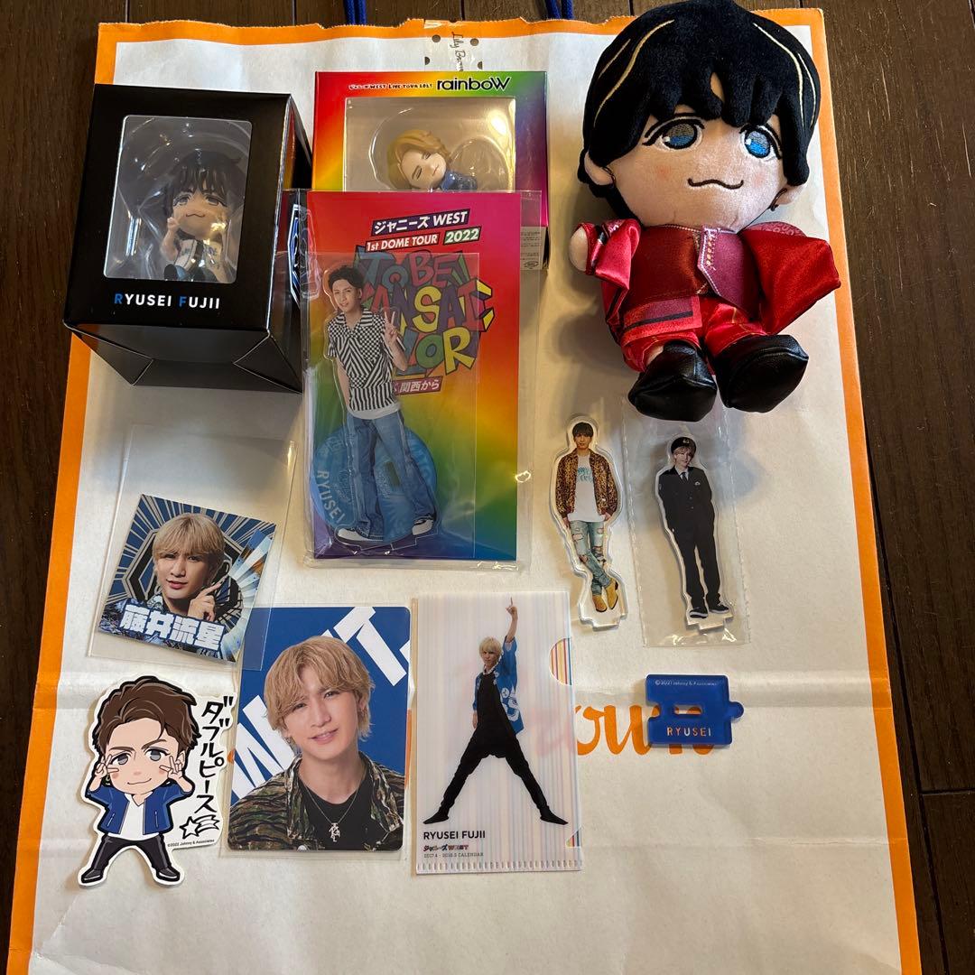 WEST 藤井流星まとめ売りセット