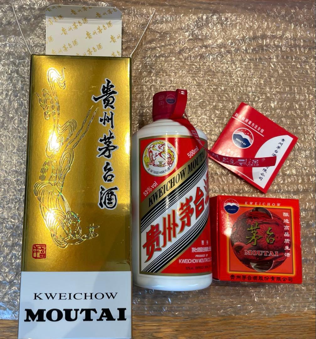 中国貴州茅台酒 2023年製 天女ラベル500ml 53％ （ミニグラス付） 貴州茅台酒（マオタイ酒）天女ラベル 2023年 500ml グラス付 2本セット