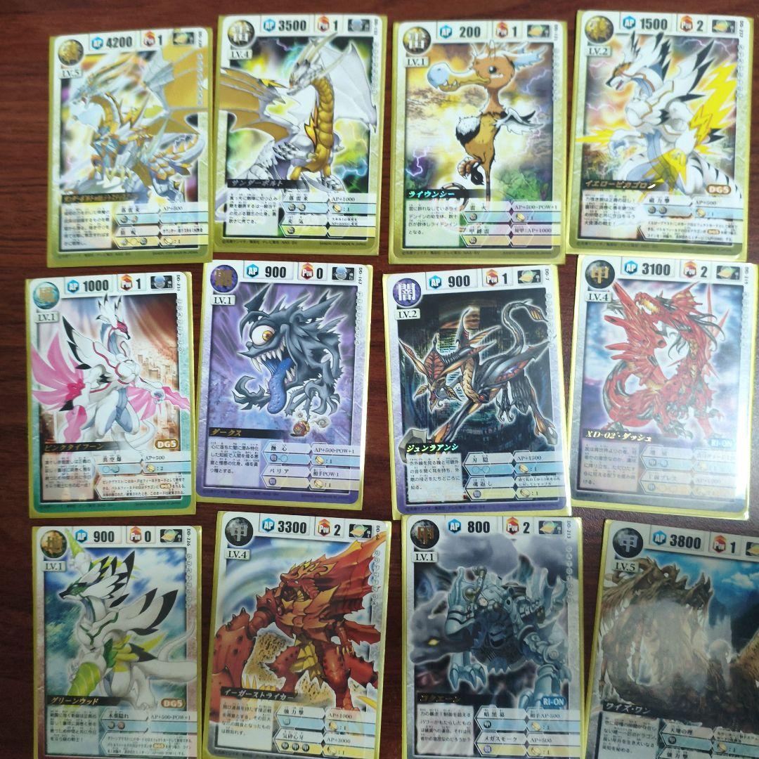 ドラゴンドライブ カード セット キラ プロモ センコークーラ DVD特典