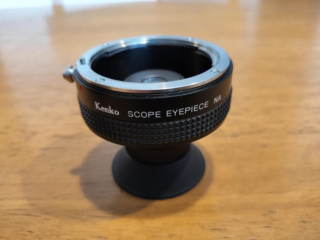 希少】Reflex Nikkor 1:5 f=50cm F5 ニッコール - メルカリ