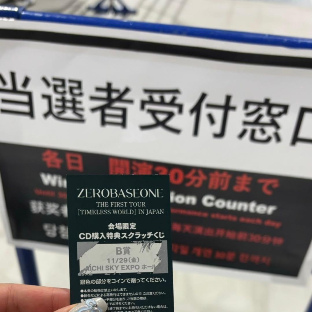 ZB1ゼベワン ワルツ 会場限定 B賞 サイン入りチェキ リッキー