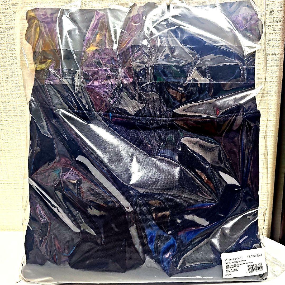 パペットスンスン パーカー ネイビー SUNSUN Candy Store限定 - メルカリ