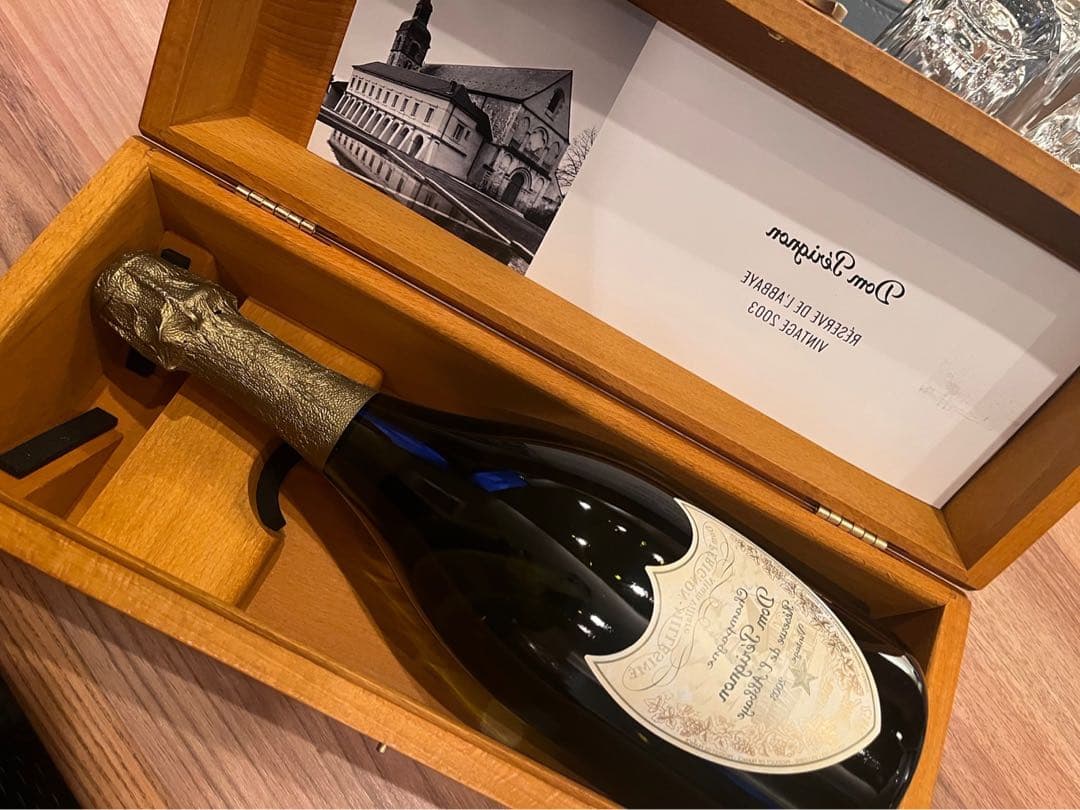 恵田 日本酒 希少