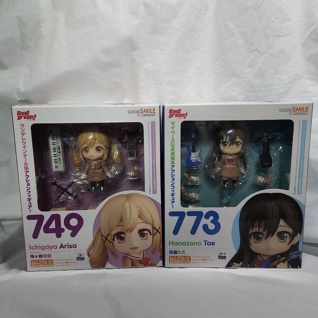 BanG Dream! Poppin'Party ねんどろいど まとめ売り