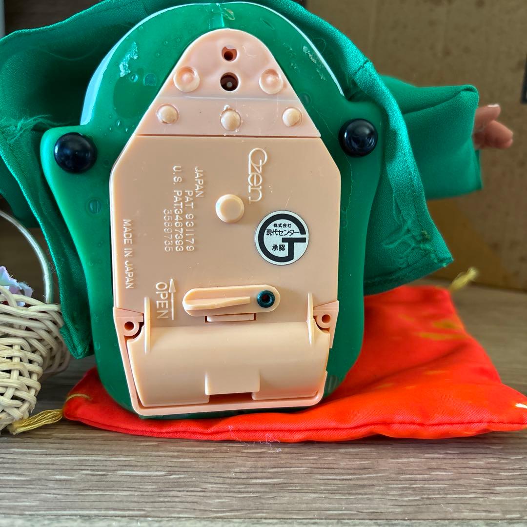 笑屋　笑福人形　桂歌丸　希少品　レア