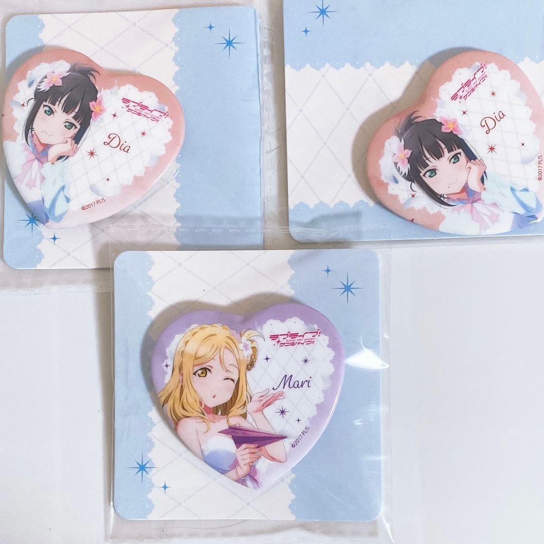 ラブライブサンシャイン 黒澤ダイヤ 小原鞠莉 ハート型缶バッジ - メルカリ