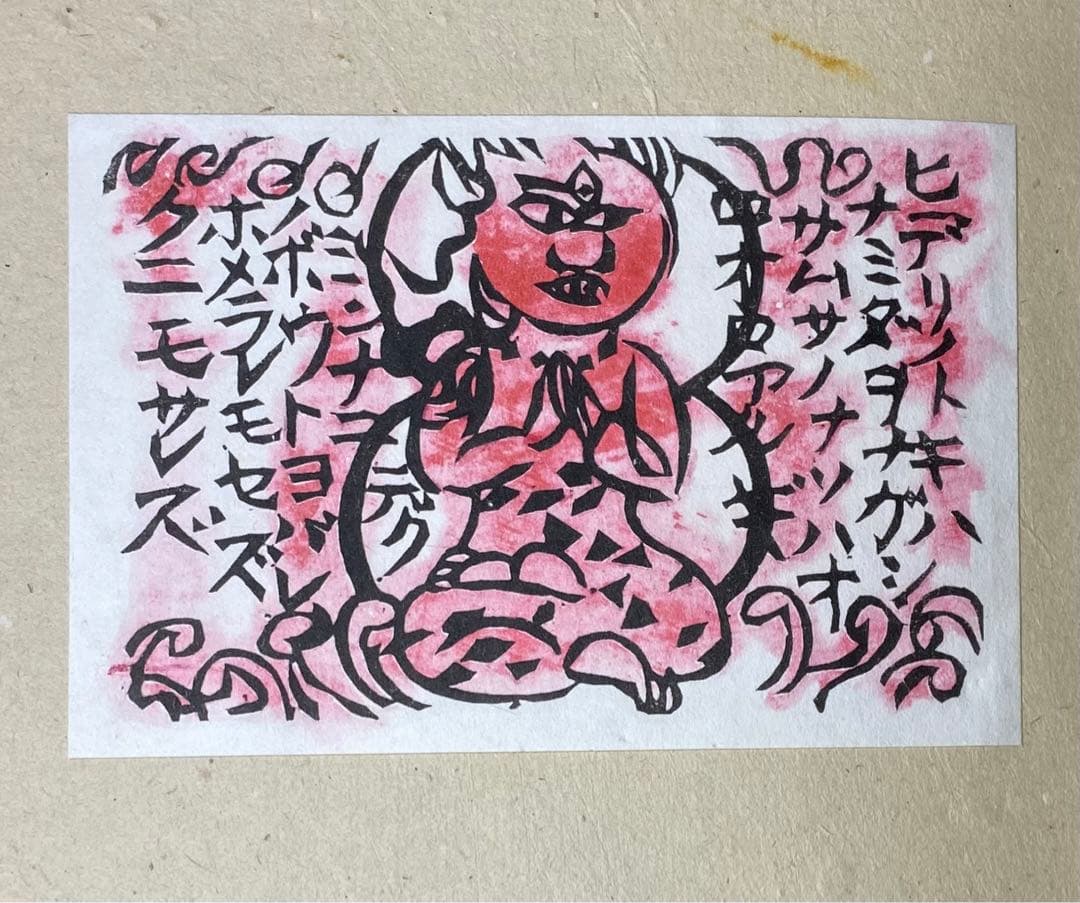 AKa6788旧日本陸軍鞍嚢馬鞍の左右に垂らす革製の袋小さい武具入当時物