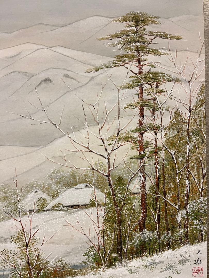 掛軸 掛け軸 絵画 鈴木大麻