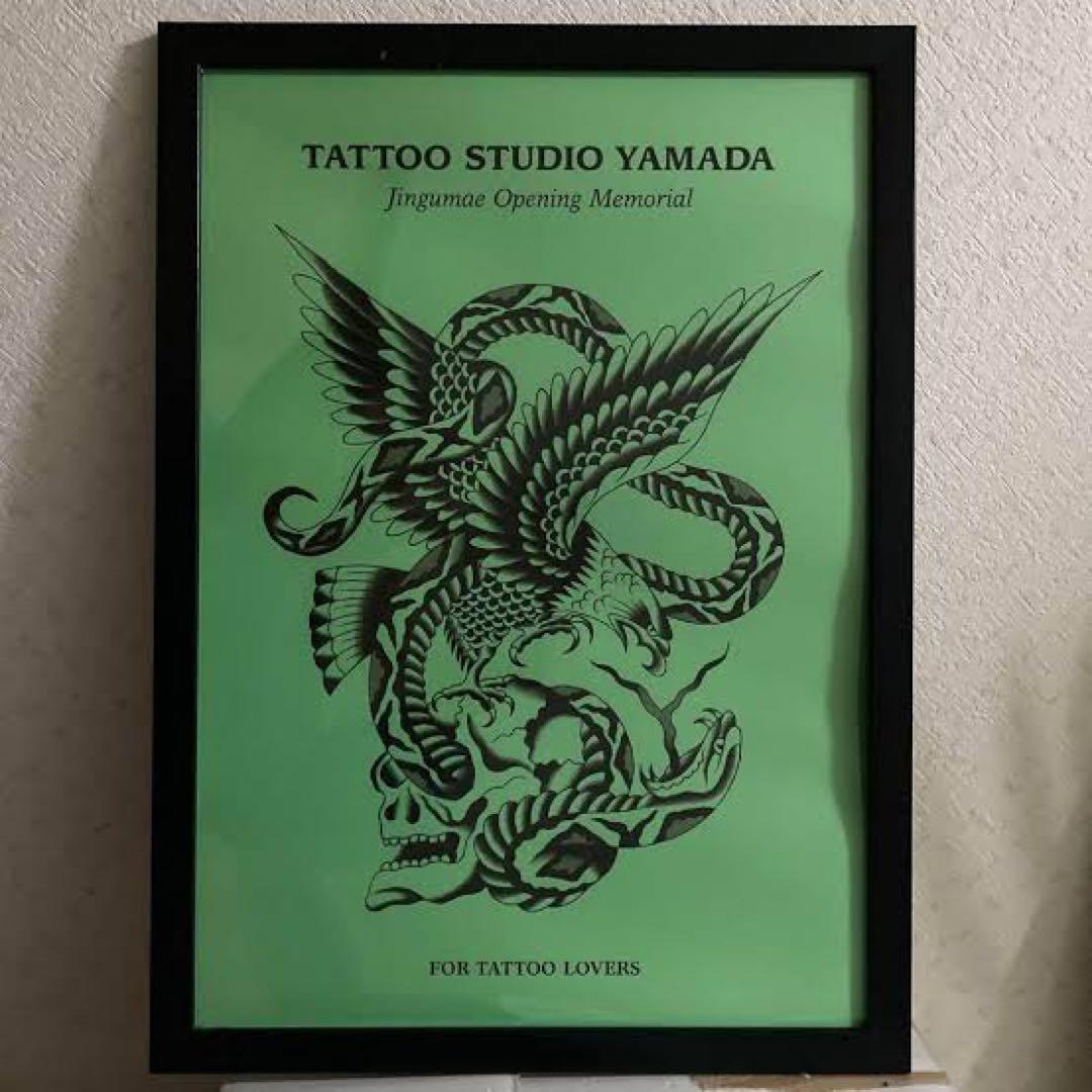 TATOO STUDIO YAMADA ポスター 額装 A3