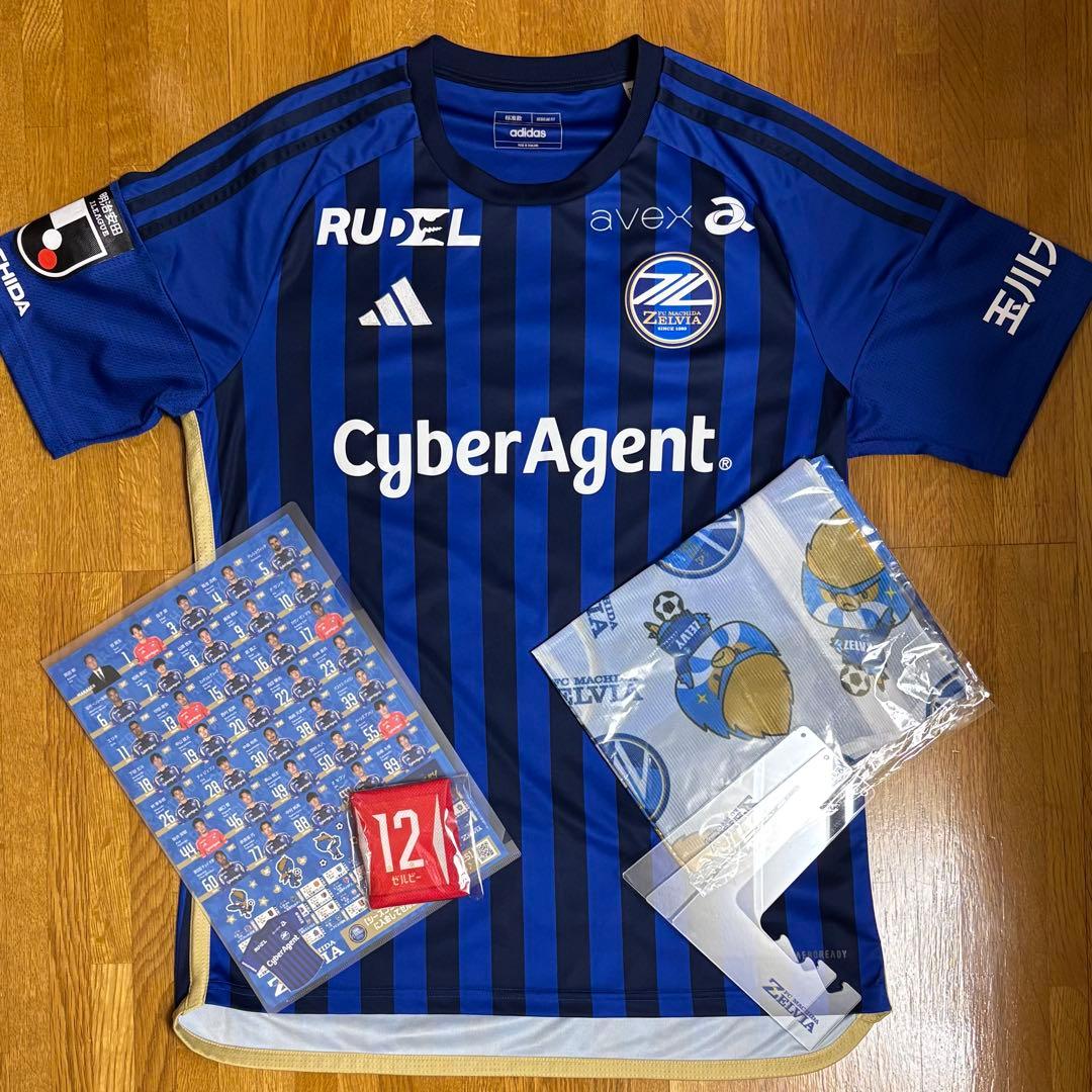 町田ゼルビア　ユニフォーム　応援セット 町田ゼルビア ユニフォーム 応援セット